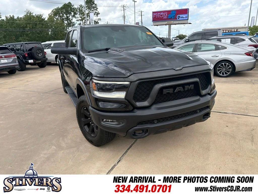 ram ram 1500 pickup 2020 1C6SRFLT8LN371428 image ram ram 1500 pickup 2020 1C6SRFLT8LN371428 image
